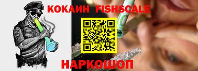 спиды Донской