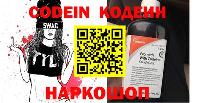 синтетический гашиш Дубна