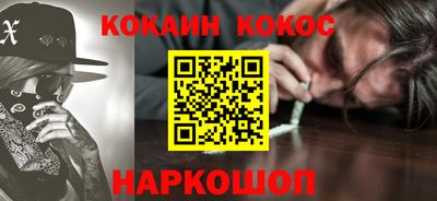 мдма Донецк