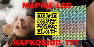 синтетический гашиш Дубна