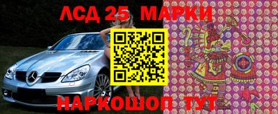 синтетический гашиш Дубна