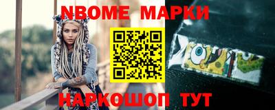 синтетический гашиш Дубна