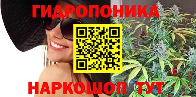 мдма Донецк