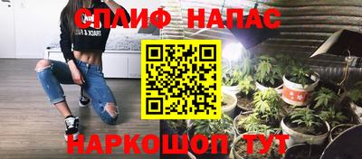 синтетический гашиш Дубна