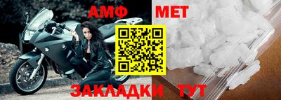 синтетический гашиш Дубна