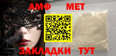 синтетический гашиш Дубна