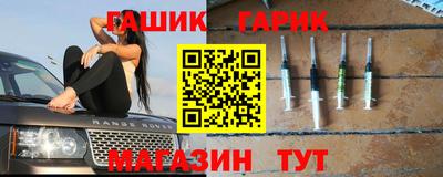 спиды Донской