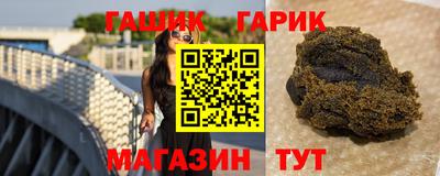 мдма Донецк