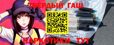 мдма Донецк