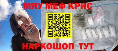 синтетический гашиш Дубна