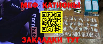 синтетический гашиш Дубна