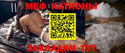 синтетический гашиш Дубна