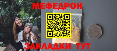 синтетический гашиш Дубна