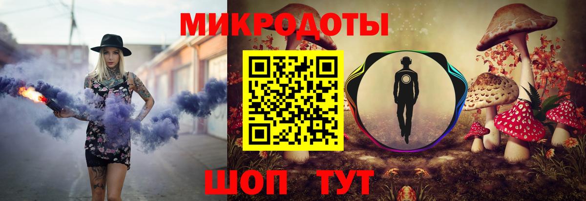 Псилоцибиновые грибы Psilocybe  Вход с VPN  Галлюциногенные грибы прущие грибы  Ногинск 